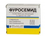 Фуросемид, р-р для в/в и в/м введ. 10 мг/мл 2 мл №10 ампулы