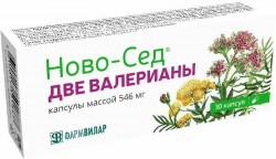 Ново-Сед Две валерианы, капс. 546 мг №30 БАД