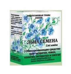 Льна семена, сырье 150 г №1