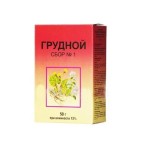 Грудной сбор №1, сбор растит. 50 г №1