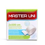 Лейкопластырь фиксирующий, Master Uni (Мастер Юни) р. 2смх500см №360 Юнипор на нетканой основе